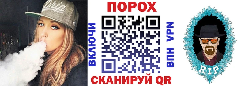 где продают   Усть-Илимск  АМФЕТАМИН Premium 