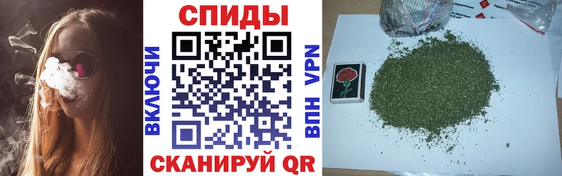 где можно купить наркотик  кракен tor  БУТИРАТ жидкий экстази  Усть-Илимск 