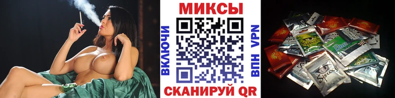 БУТИРАТ бутик Усть-Илимск