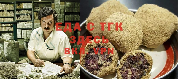 кокаин Абинск