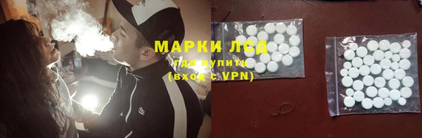 кокаин Абинск