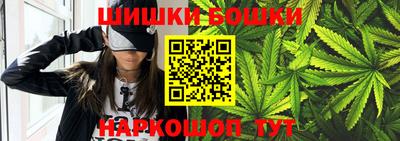 MESCALINE Новодвинск
