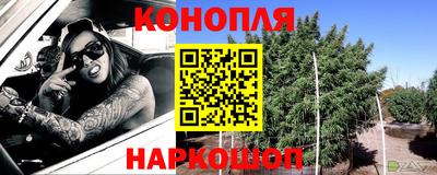 MESCALINE Новодвинск