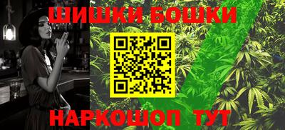 дживик Обнинск