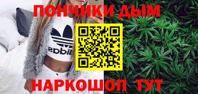 MESCALINE Новодвинск