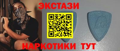 MESCALINE Новодвинск