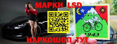 бошки Новозыбков