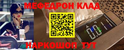 COCAINE Обь