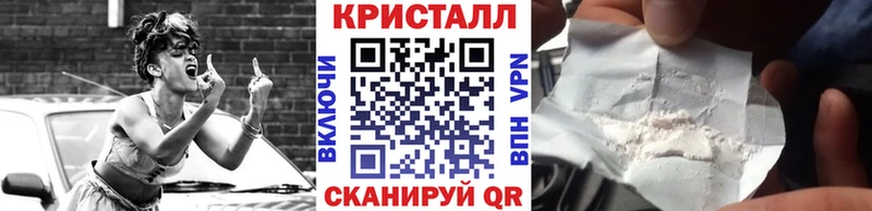 Метамфетамин мет  Усть-Илимск 