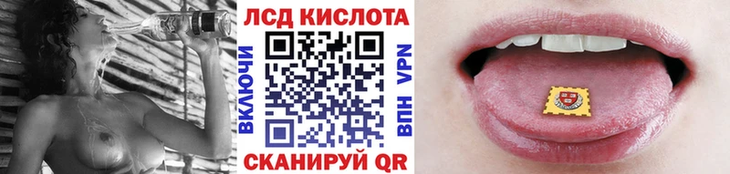Марки NBOMe 1,5мг Усть-Илимск