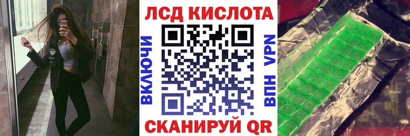 Марки NBOMe 1500мкг  как найти закладки  Усть-Илимск 